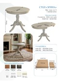 Phone photo 1